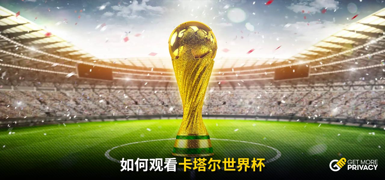 更是对他如