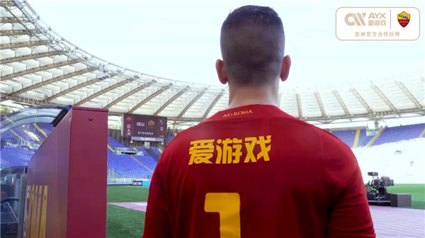 置上