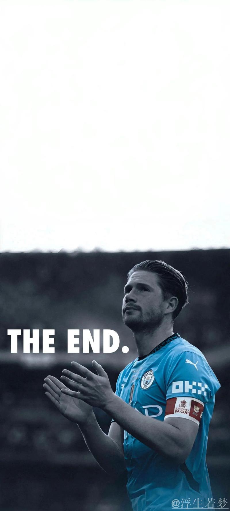 德布劳内：世俱杯出战存疑，健康优先不冒险