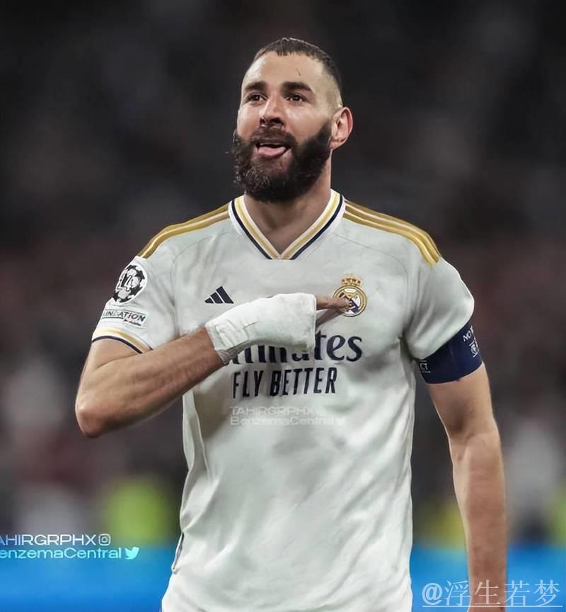 本泽马爆发！37岁传奇25分钟传射建功+率队逆转3-2领跑11分