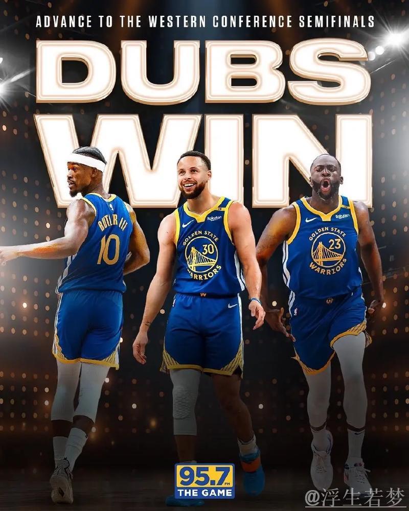 勇士胜出关键战役,成功挺进西部半决赛 勇士胜出关键战役,成功挺进西部半决赛