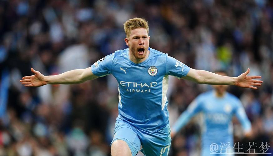 德布劳内：世俱杯出战存疑，健康优先不冒险