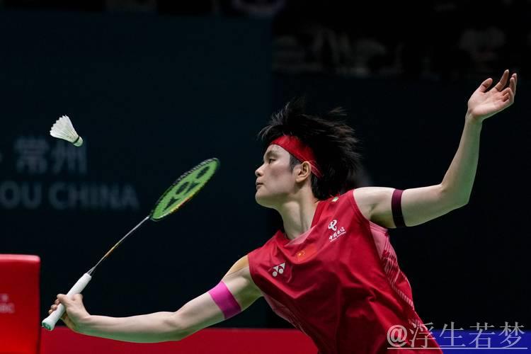 王祉怡闯入中国羽毛球公开赛女单半决赛