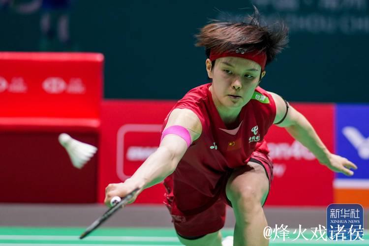 王祉怡闯入中国羽毛球公开赛女单半决赛