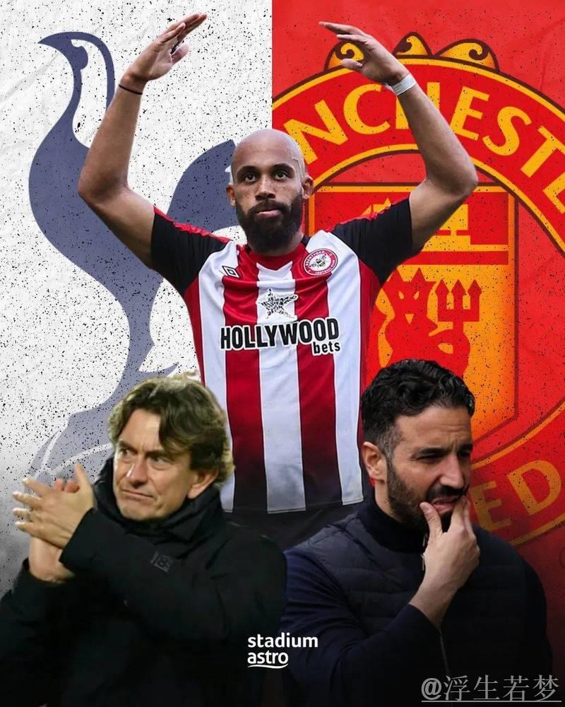 热刺7000万报价姆贝莫强势截胡,球员倾向曼联但态度动摇 热刺7000万报价姆贝莫强势截胡,球员倾向曼联但态度动摇