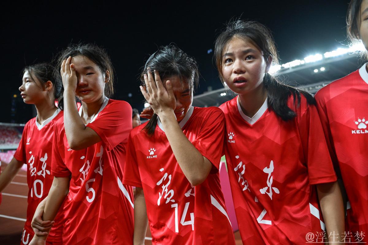 上海队斩获全国运动会U16女足冠军 上海队斩获全国运动会U16女足冠军